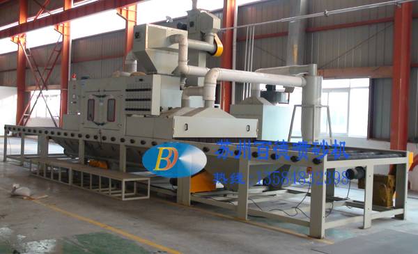 滾軸通過輸送式自動(dòng)噴砂機(jī)