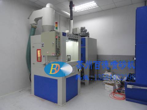圓盤式自動噴砂機 圓盤回轉式自動噴砂機