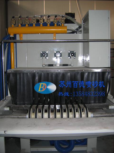 通過式液體自動噴砂機 2