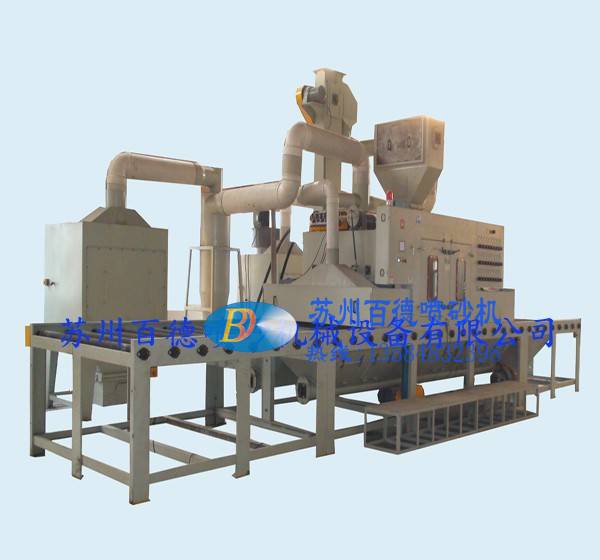 滾軸通過式式自動噴砂機1820-18A